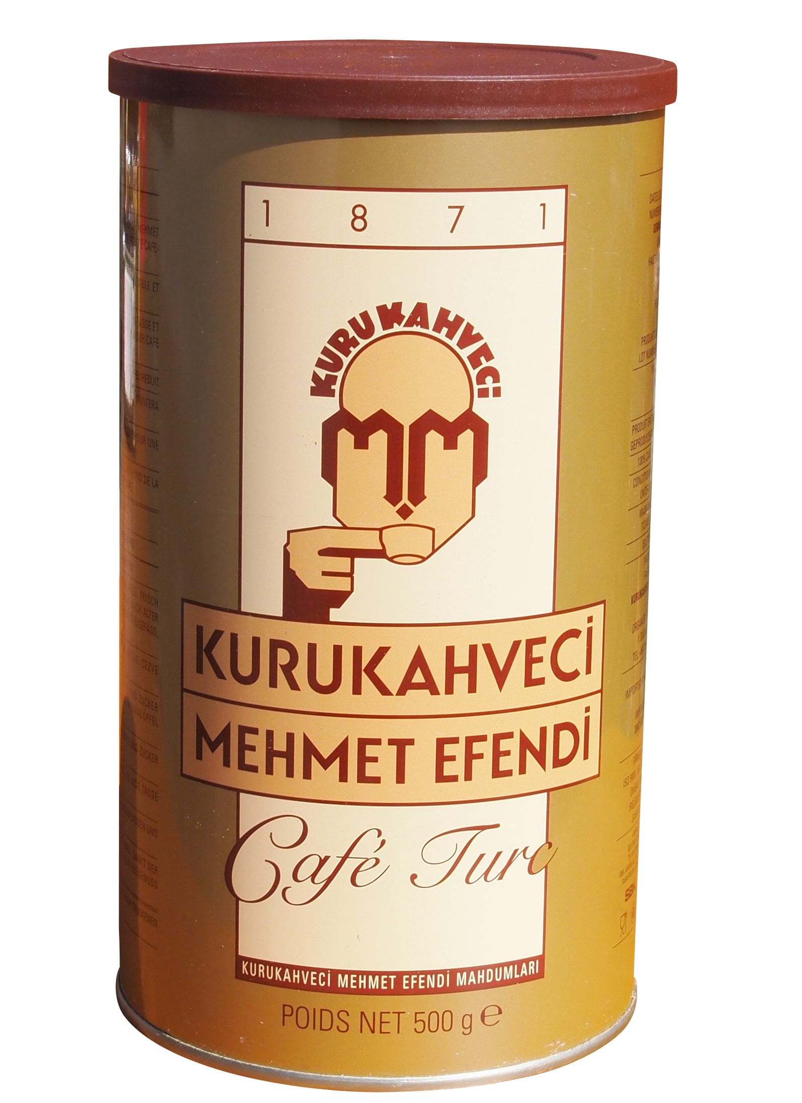 Kurukahveci mehmet. Мехмет Эфенди. Курукахведжи Мехмет Эфенди. Кофе Мухаммед Эфенди. Куруканвечи МЕНМЕТ Эфенди.